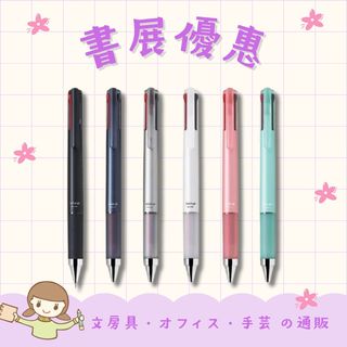 （分類：）位於 。 由 ms.bunbogu 提交（商品編號 1450820141，圖片 1）。簡介： 。