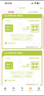 （分類：）位於 。 由 __CCL__ 提交（商品編號 1450909954，圖片 1）。簡介： 。