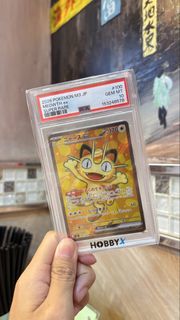 （分類：）位於 。 由 beginnersellstoys 提交（商品編號 1450898405，圖片 1）。簡介： 。
