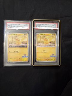 （分類：）位於 。 由 catcat10 提交（商品編號 1450878509，圖片 1）。簡介： 。