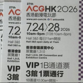 （分類：）位於 。 由 thatgood_ 提交（商品編號 1450858899，圖片 1）。簡介： 。