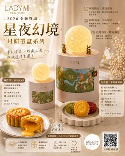 （分類：）位於 。 由 golden61815163 提交（商品編號 1450779577，圖片 1）。簡介： 。