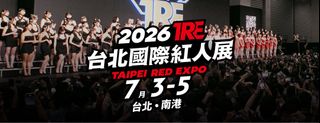 （分類：）位於 。 由 _blanc 提交（商品編號 1450780090，圖片 1）。簡介： 。
