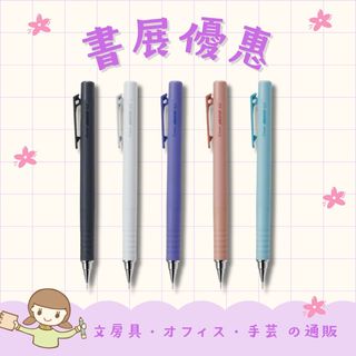 （分類：）位於 。 由 ms.bunbogu 提交（商品編號 1450818281，圖片 1）。簡介： 。