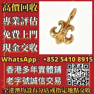 （分類：）位於 。 由 ju54108915 提交（商品編號 1450764750，圖片 1）。簡介： 。