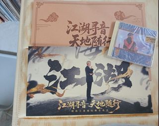 （分類：）位於 。 由 barrysam_store 提交（商品編號 1450885399，圖片 1）。簡介： 。