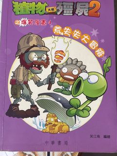 （分類：）位於 。 由 smnswary 提交（商品編號 1450850740，圖片 1）。簡介： 。