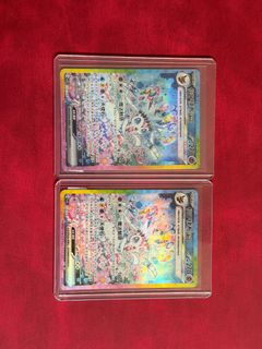 (Category: ) located in . Submitted by mistersafari (Listing ID 1450807627, Image 1). Description: .