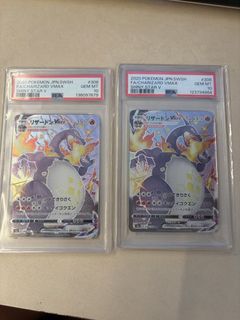 (Category: ) located in . Submitted by jlingtcg (Listing ID 1450823664, Image 1). Description: .