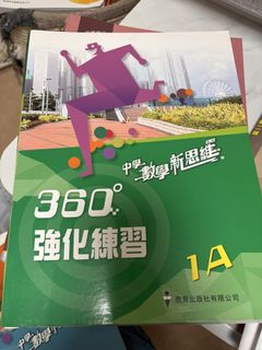 （分類：）位於 。 由 lontracy 提交（商品編號 1450859664，圖片 1）。簡介： 。