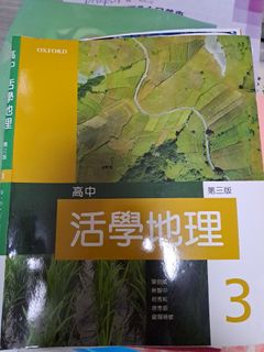 （分類：）位於 。 由 aiee. 提交（商品編號 1450889102，圖片 1）。簡介： 。