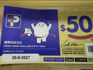 （分類：）位於 。 由 yy1122ka 提交（商品編號 1450751937，圖片 1）。簡介： 。