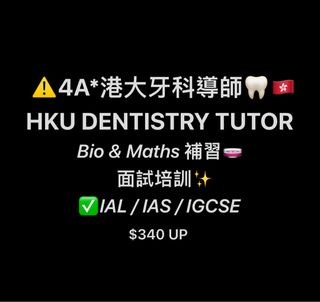 （分類：）位於 。 由 hksellingggs 提交（商品編號 1450909847，圖片 1）。簡介： 。