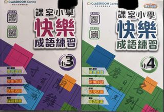 （分類：）位於 。 由 m_jisoo 提交（商品編號 1450864191，圖片 1）。簡介： 。