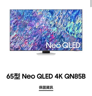 （分類：）位於 。 由 csy163 提交（商品編號 1450832615，圖片 1）。簡介： 。