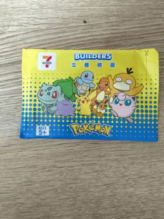 (Category: ) located in . Submitted by wangwa8888 (Listing ID 1450859942, Image 1). Description: .