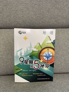 （分類：）位於 。 由 jj0117 提交（商品編號 1450755352，圖片 1）。簡介： 。