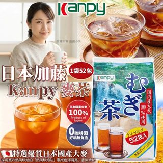 （分類：）位於 。 由 kians_mama 提交（商品編號 1450889198，圖片 1）。簡介： 。