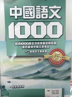 （分類：）位於 。 由 nyahui 提交（商品編號 1450878290，圖片 1）。簡介： 。