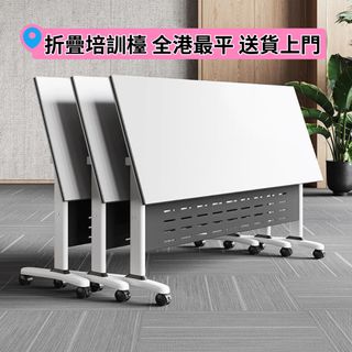 （分類：）位於 。 由 heng-chuang 提交（商品編號 1450803246，圖片 1）。簡介： 。