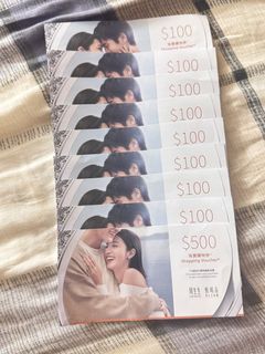 （分類：）位於 。 由 jennya_a 提交（商品編號 1450855856，圖片 1）。簡介： 。