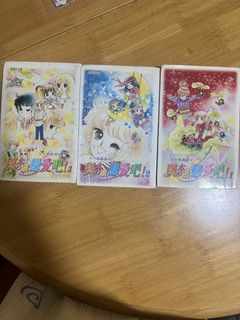 （分類：）位於 。 由 ada1972 提交（商品編號 1450877836，圖片 1）。簡介： 。