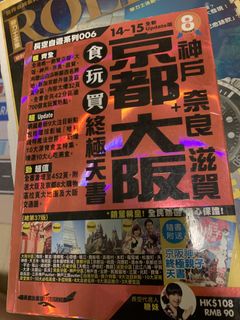 （分類：）位於 。 由 jlroomyjl 提交（商品編號 1450777901，圖片 1）。簡介： 。