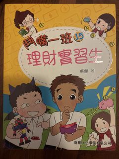 （分類：）位於 。 由 idkkkkkkkbro 提交（商品編號 1450748979，圖片 1）。簡介： 。
