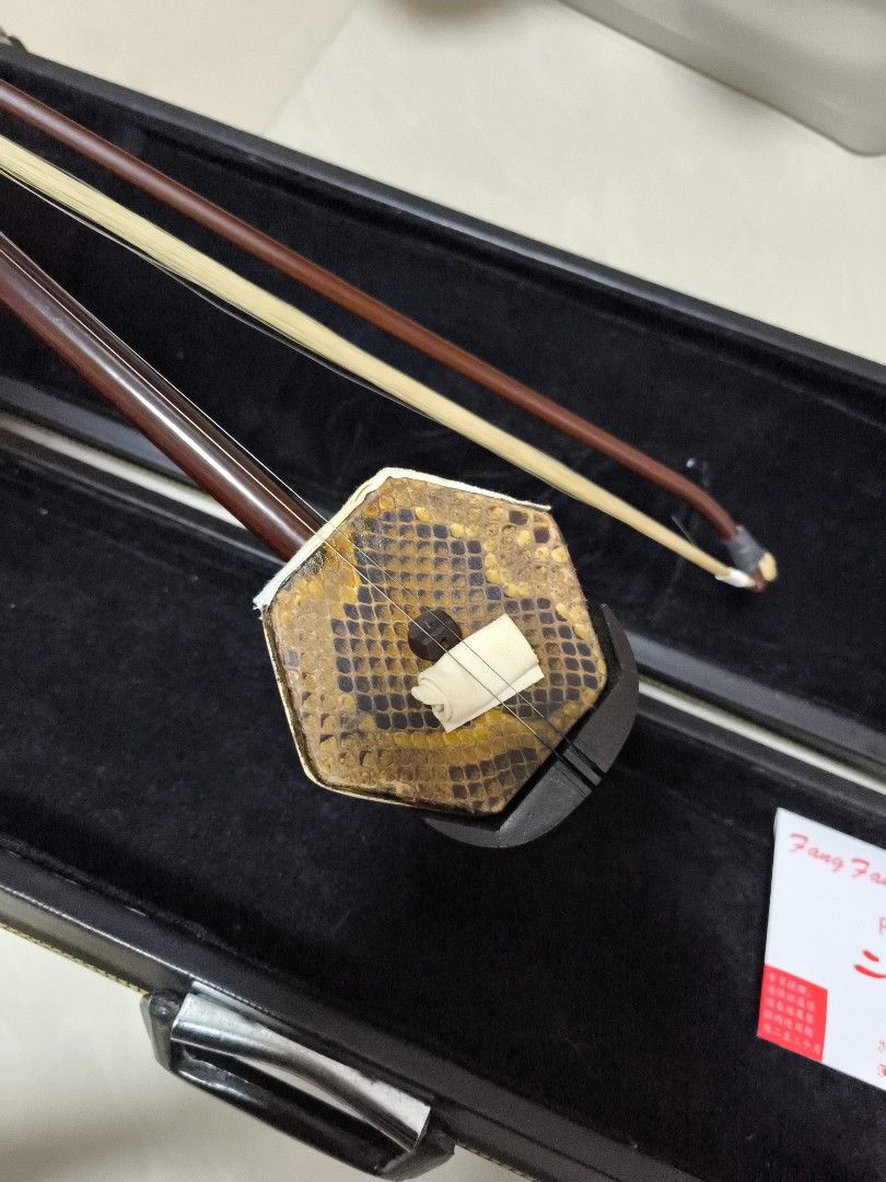 二胡 （分類：樂器）位於 Hong Kong。 由 woohwooh 提交（商品編號 1450880249，圖片 3）。簡介： 。
