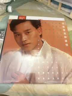 （分類：）位於 。 由 bb2022037 提交（商品編號 1450840620，圖片 1）。簡介： 。
