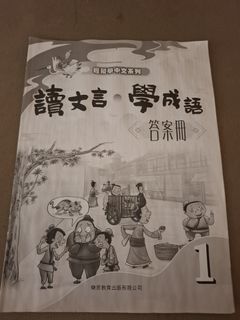（分類：）位於 。 由 catamen 提交（商品編號 1450813043，圖片 1）。簡介： 。