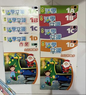 （分類：）位於 。 由 licheelam 提交（商品編號 1450935321，圖片 1）。簡介： 。