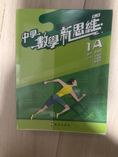 （分類：）位於 。 由 bobo2021 提交（商品編號 1450897200，圖片 1）。簡介： 。