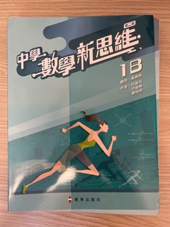 （分類：）位於 。 由 amyyyyyyyy810 提交（商品編號 1450795629，圖片 1）。簡介： 。
