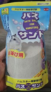 （分類：）位於 。 由 quickfire.8011c7 提交（商品編號 1450908688，圖片 1）。簡介： 。