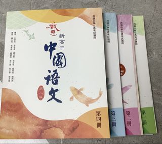 （分類：）位於 。 由 puddingcutecute 提交（商品編號 1450827397，圖片 1）。簡介： 。