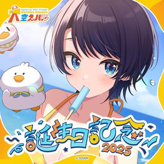（分類：）位於 。 由 hxafp 提交（商品編號 1450872195，圖片 1）。簡介： 。