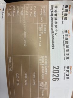 （分類：）位於 。 由 mrryu0708 提交（商品編號 1450811286，圖片 1）。簡介： 。