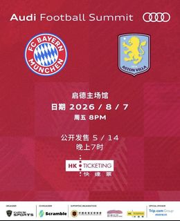 （分類：）位於 。 由 hkmasterpaul1024 提交（商品編號 1450829179，圖片 1）。簡介： 。