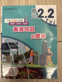 （分類：）位於 。 由 lovesousou 提交（商品編號 1450879220，圖片 1）。簡介： 。