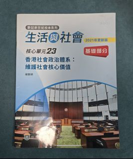 （分類：）位於 。 由 summer0900 提交（商品編號 1450820277，圖片 1）。簡介： 。