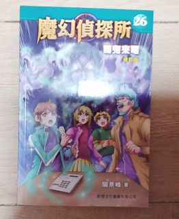 （分類：）位於 。 由 pintuck.983 提交（商品編號 1450852765，圖片 1）。簡介： 。