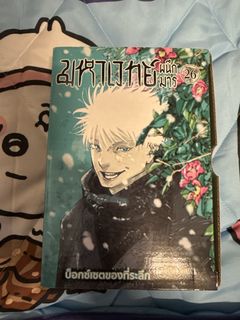 （分類：）位於 。 由 kensonchan63833 提交（商品編號 1450845701，圖片 1）。簡介： 。