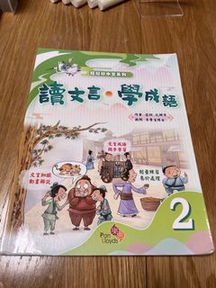 （分類：）位於 。 由 powerful1 提交（商品編號 1450914512，圖片 1）。簡介： 。