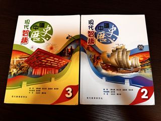 （分類：）位於 。 由 mrshappyfive 提交（商品編號 1450860992，圖片 1）。簡介： 。