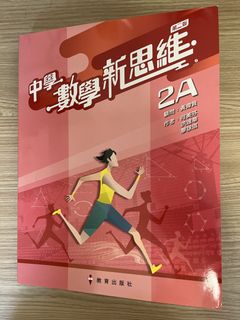 （分類：）位於 。 由 amyyyyyyyy810 提交（商品編號 1450797120，圖片 1）。簡介： 。