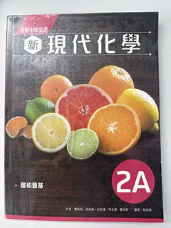 （分類：）位於 。 由 puretree.463c9e 提交（商品編號 1450872627，圖片 1）。簡介： 。
