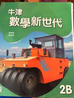 （分類：）位於 。 由 happytsung 提交（商品編號 1450771807，圖片 1）。簡介： 。