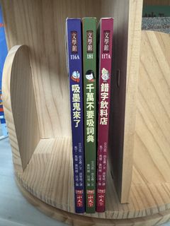 （分類：）位於 。 由 vic_2017 提交（商品編號 1450821301，圖片 1）。簡介： 。
