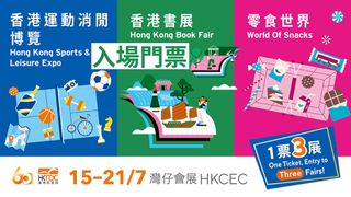 （分類：）位於 。 由 hkboy_ 提交（商品編號 1450825338，圖片 1）。簡介： 。